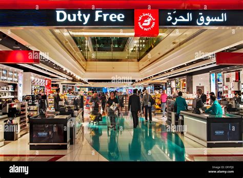 dubai duty free online store.